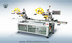 頂部雙標(biāo)貼標(biāo)機(jī)定制