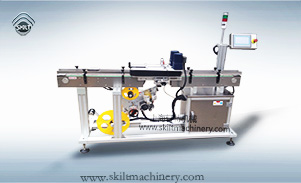 化妝盒底面貼標(biāo)機(jī)