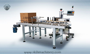 紙箱側面在線打印貼標定制