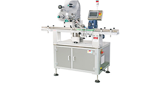 不干膠貼標的價格是多少？是什么影響著它的價格？