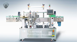 自動圓瓶貼標(biāo)機(jī)的出現(xiàn)是自動化生產(chǎn)重要的一環(huán)！