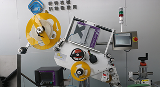 貼標簽機對于加工包裝企業(yè)來說非常重要！