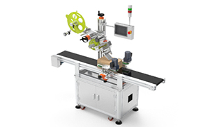 書本平面貼標(biāo)機(jī)定制