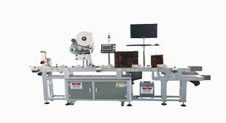 自動貼標(biāo)簽機 自動貼標(biāo)簽機