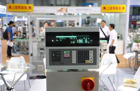 在線稱重貼標機